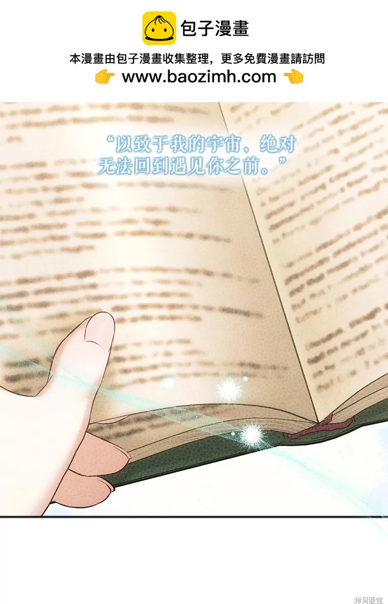 第113话1