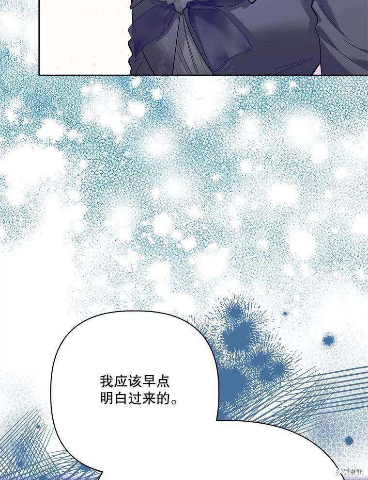 第113话113