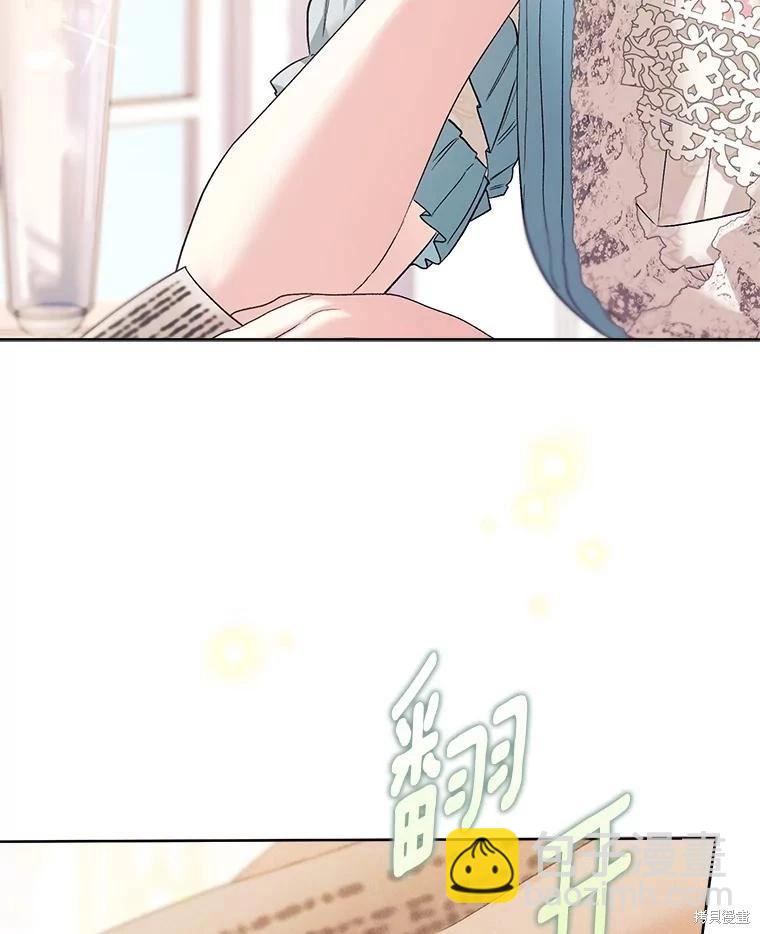 第113话12