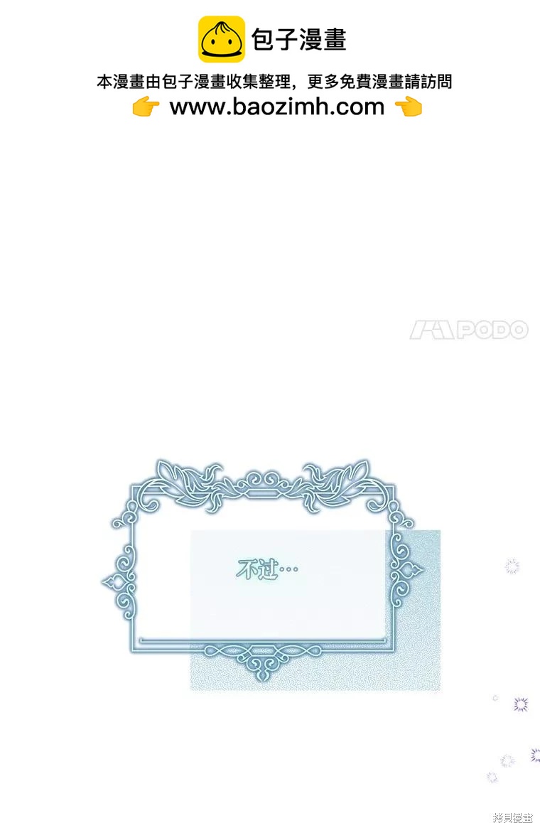 第113话125