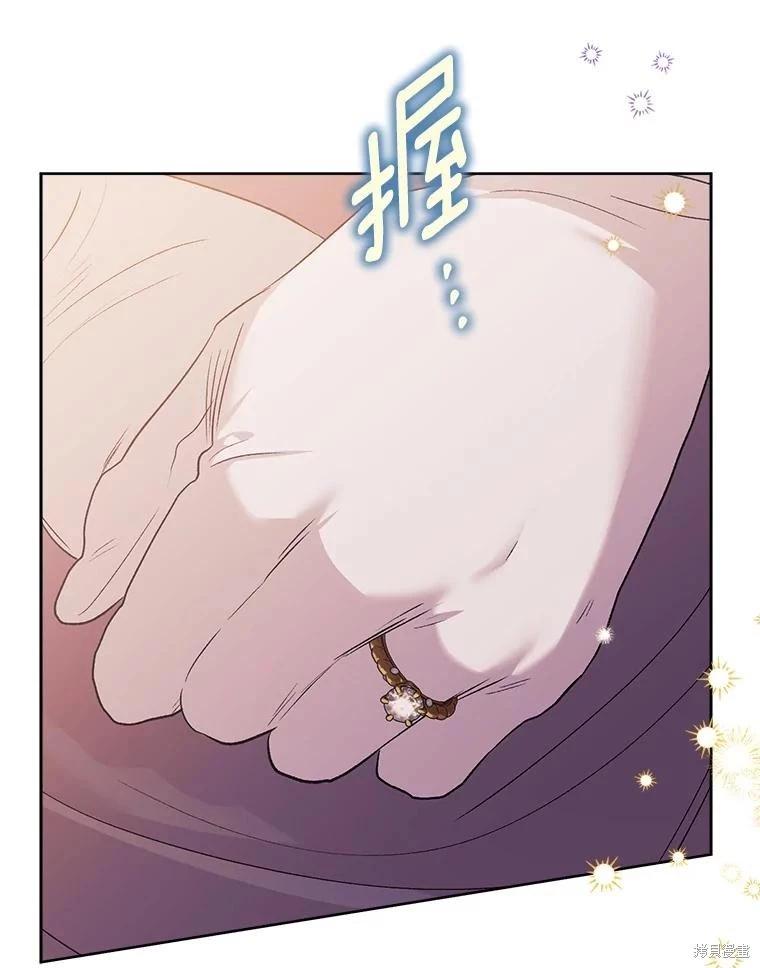 第113话126