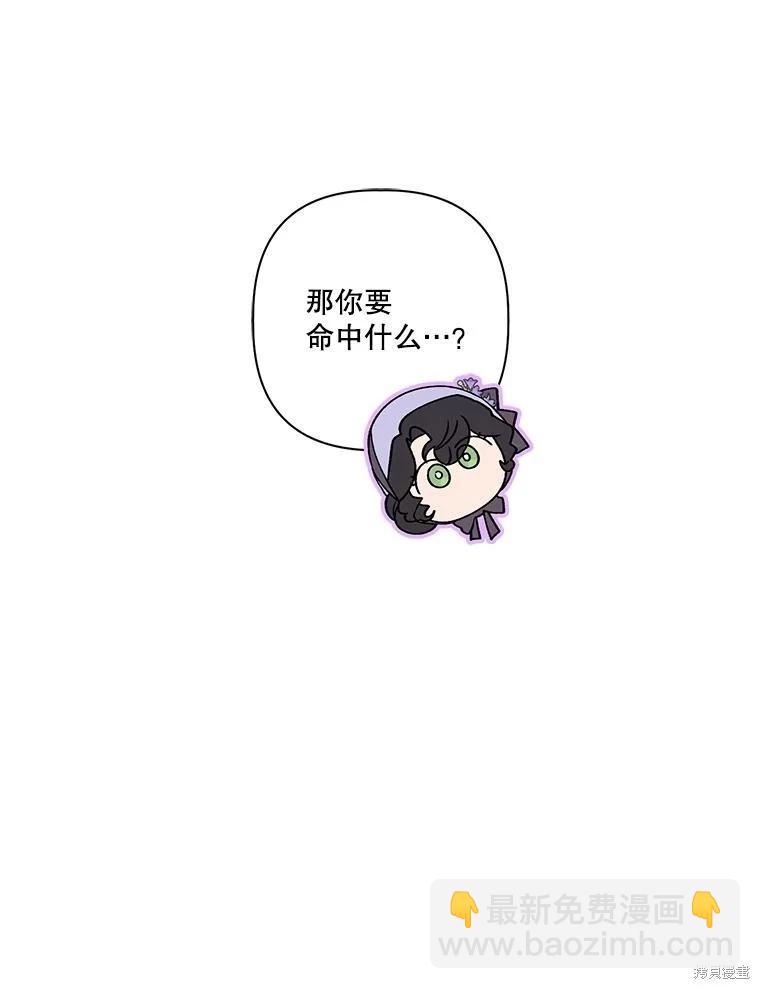 第113话134