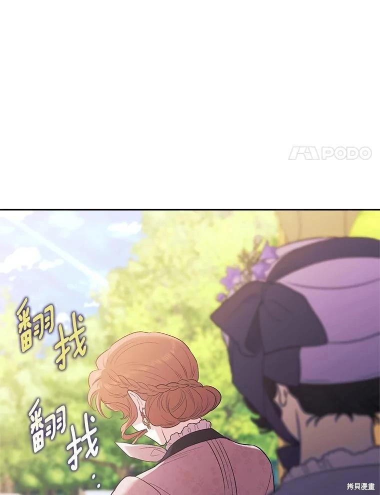 第113话135
