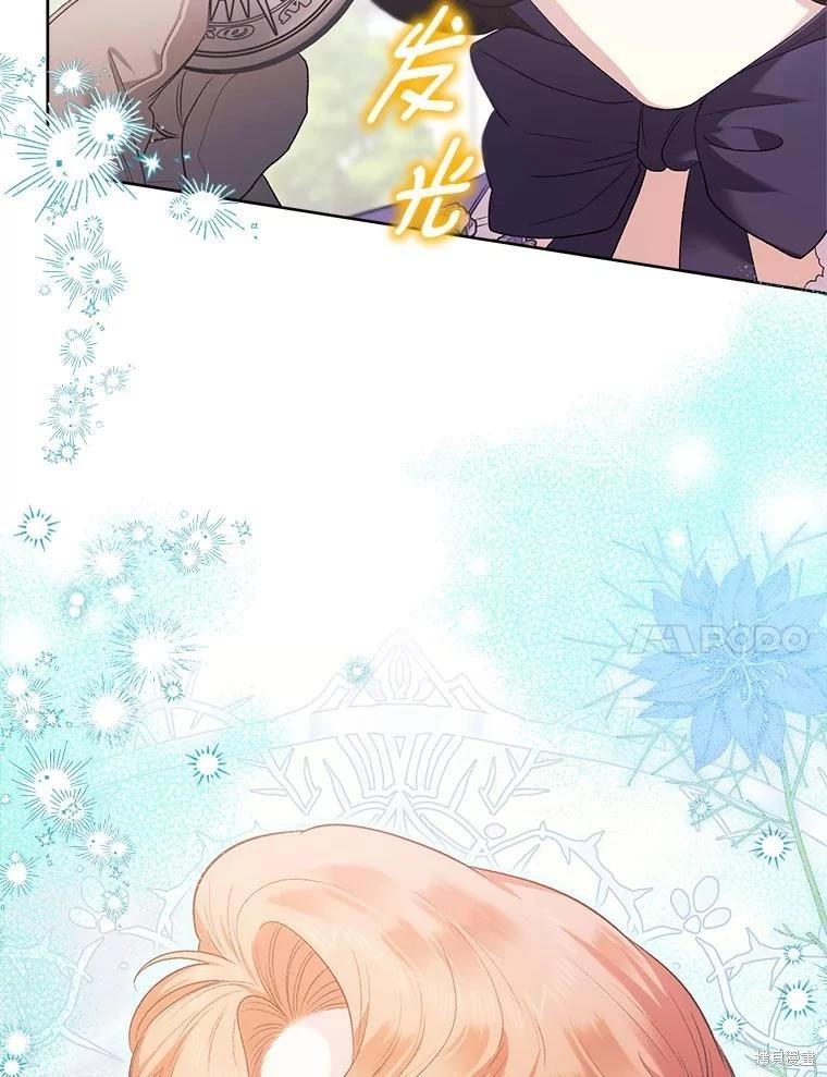 第113话138