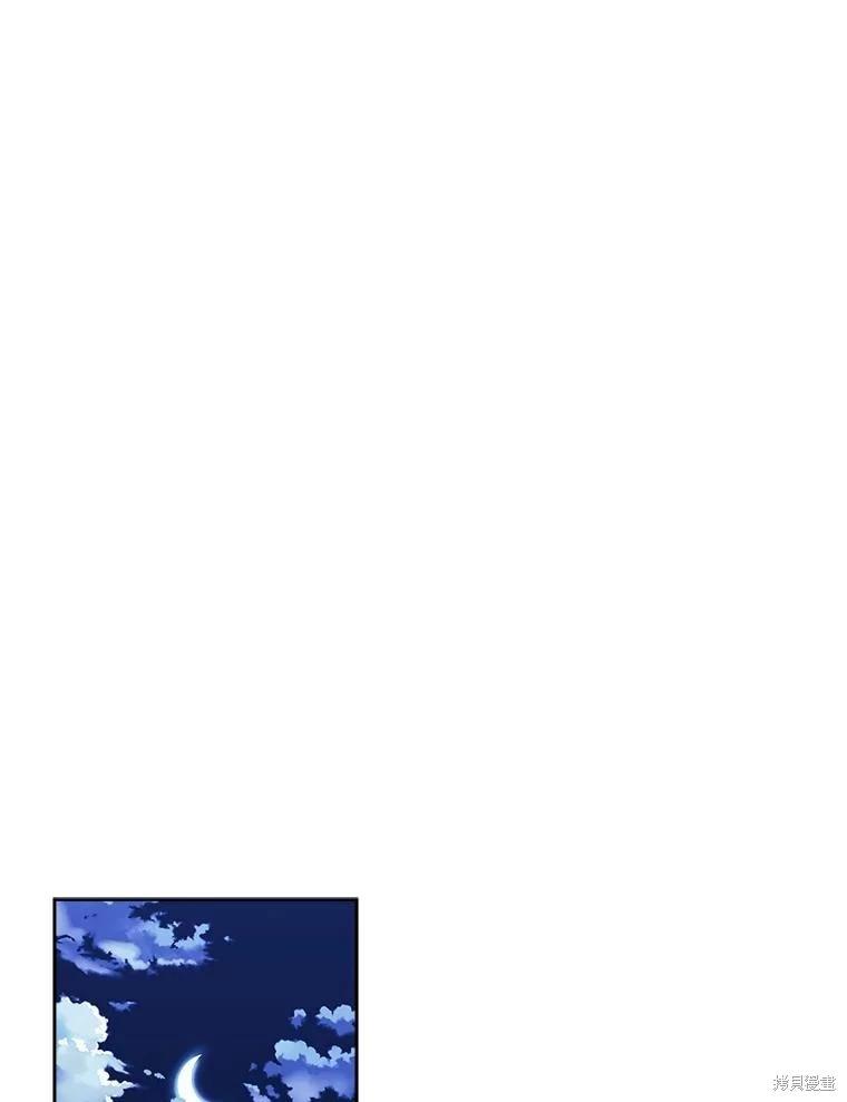 第113话142