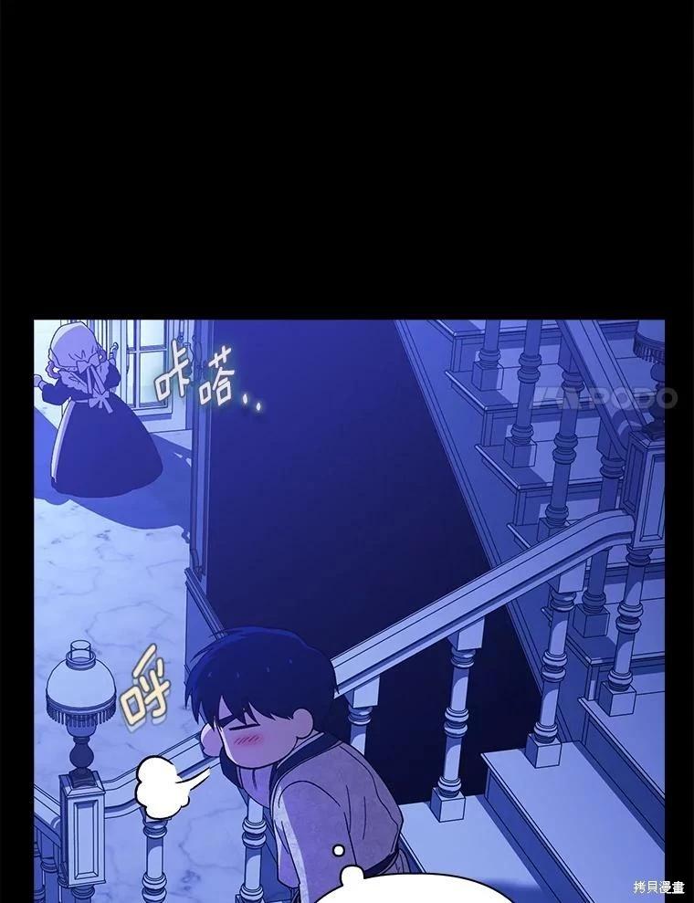第113话148