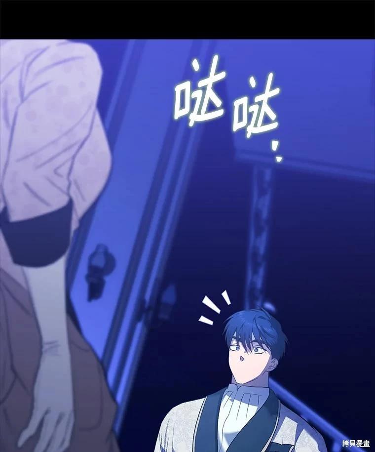 第113话150