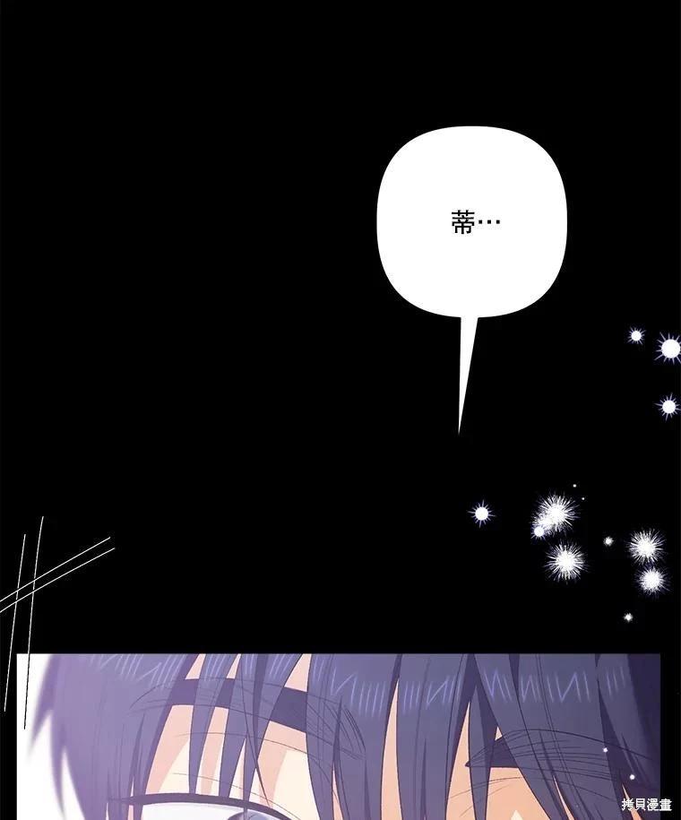 第113话152