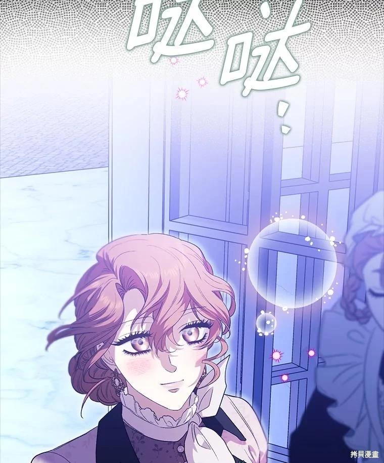 第113话158