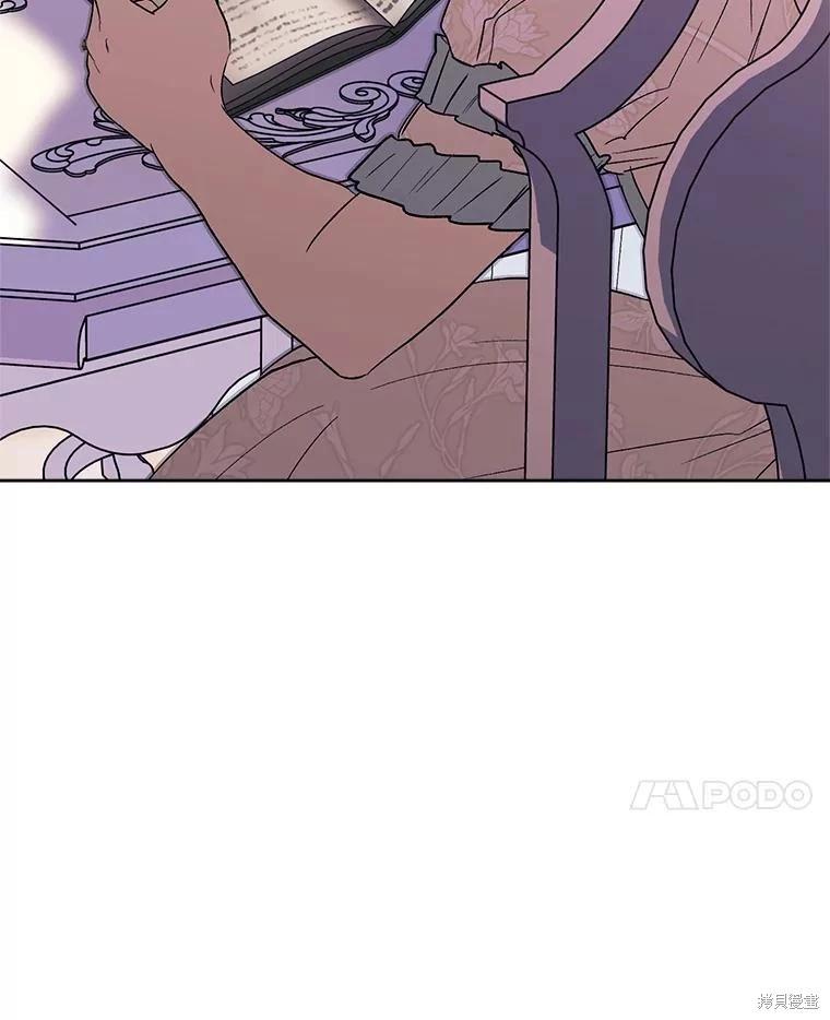 第113话16