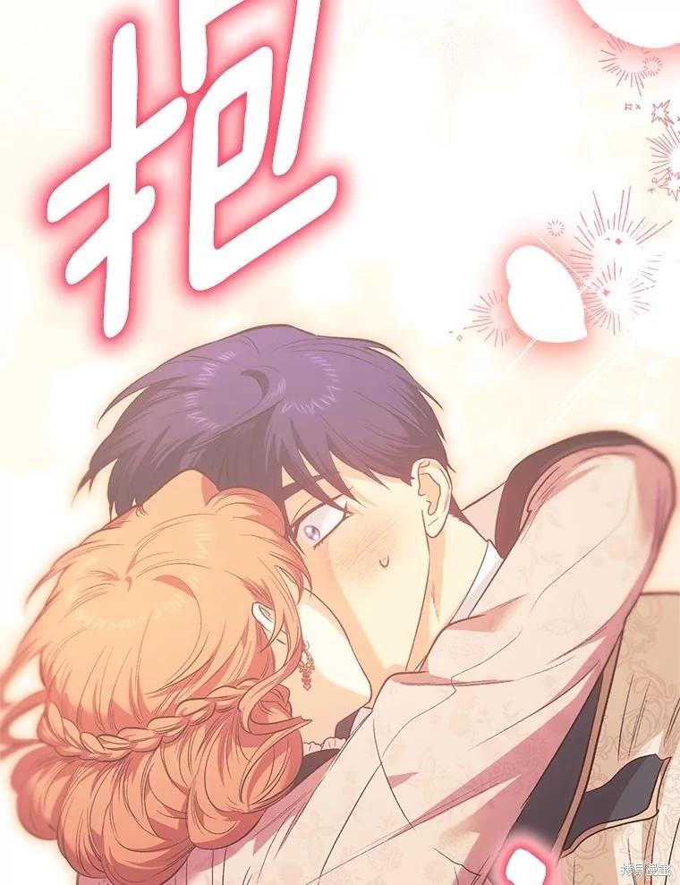 第113话168