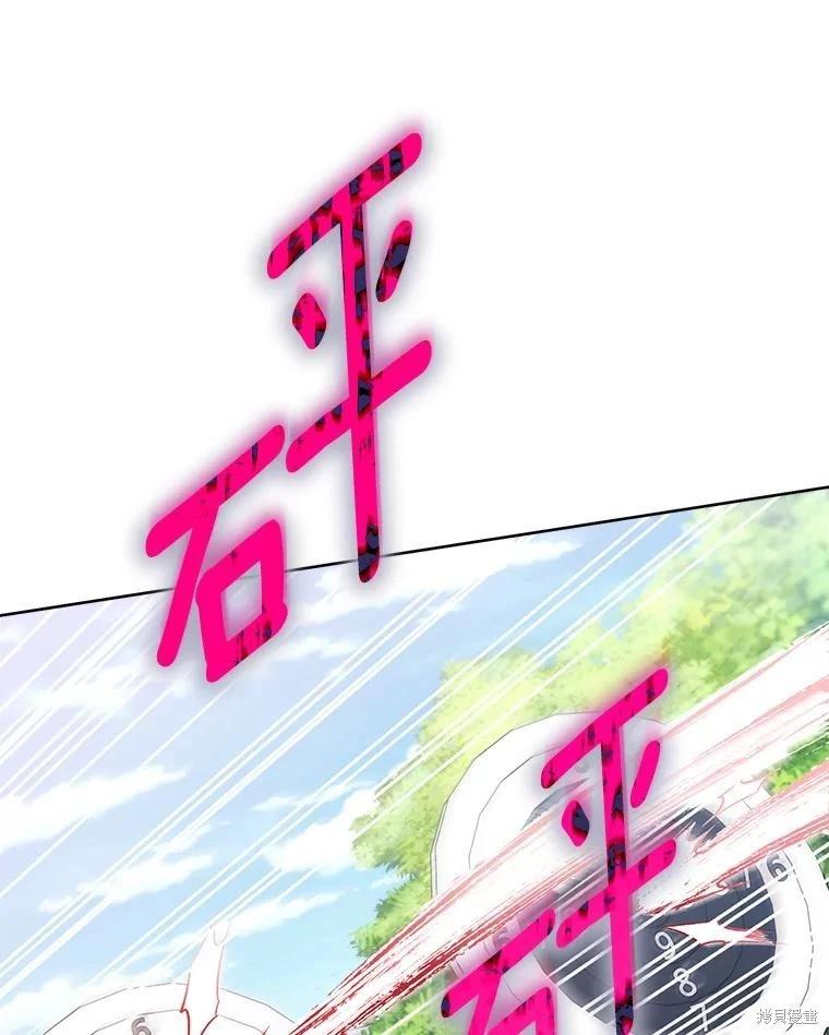 第113话33