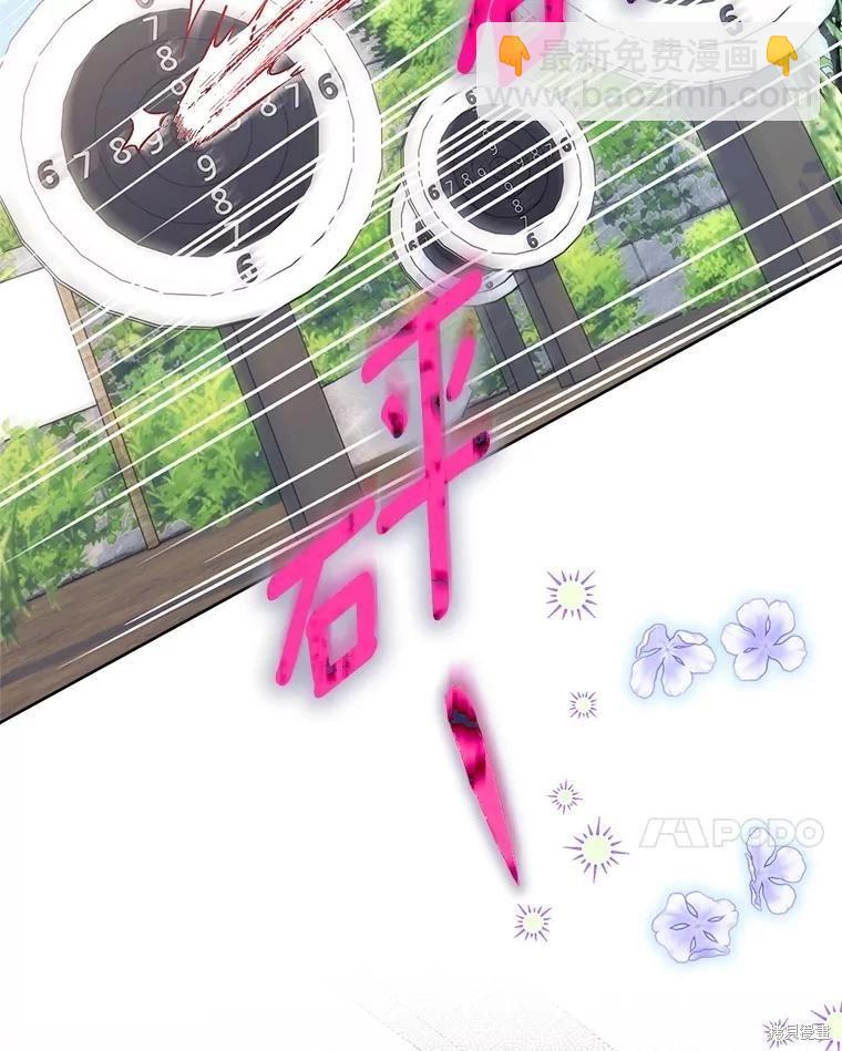 第113话34
