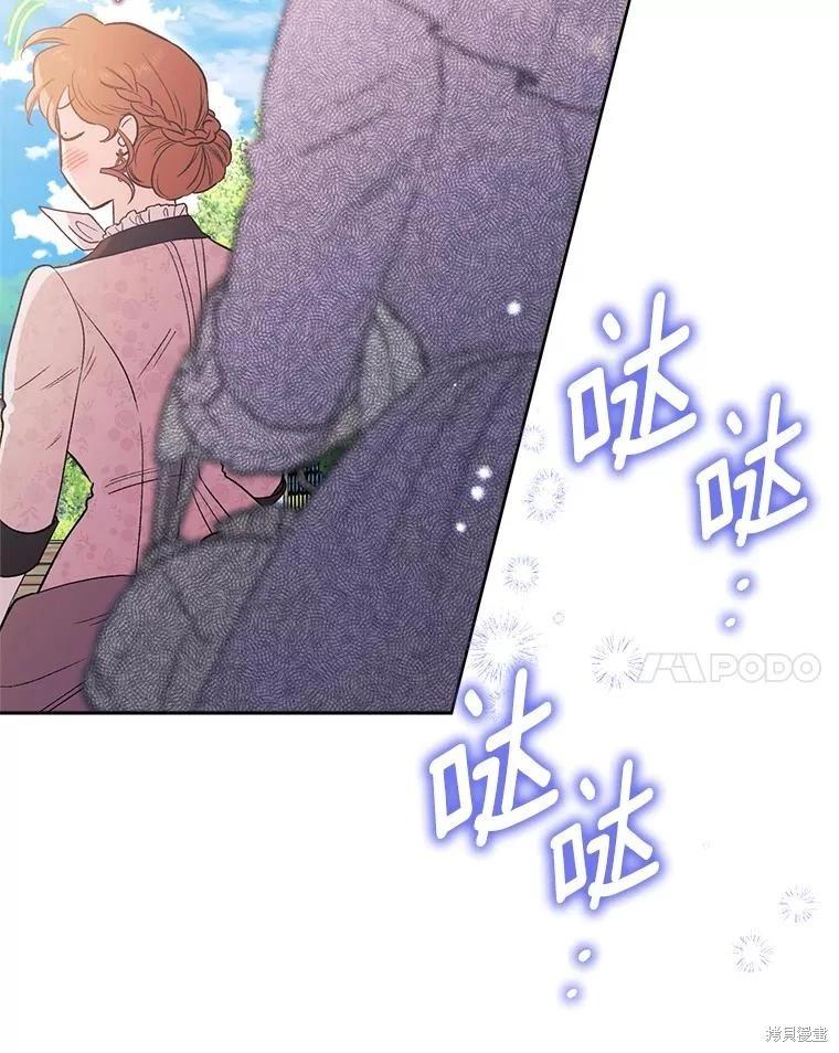 第113话41