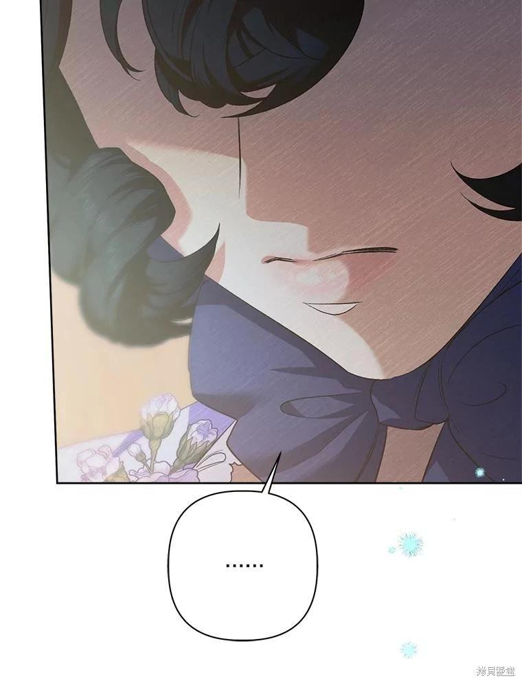 第113话95