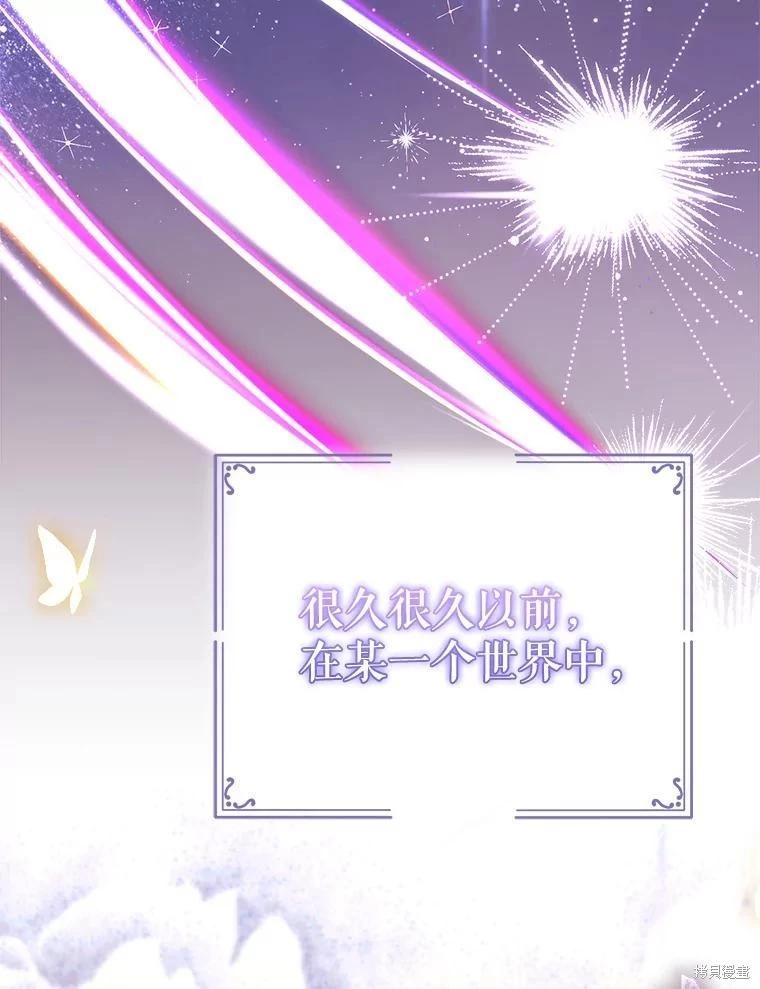 第114话115