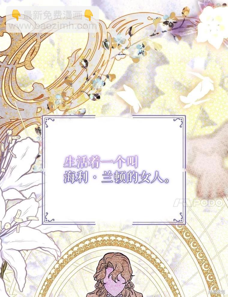 第114话116