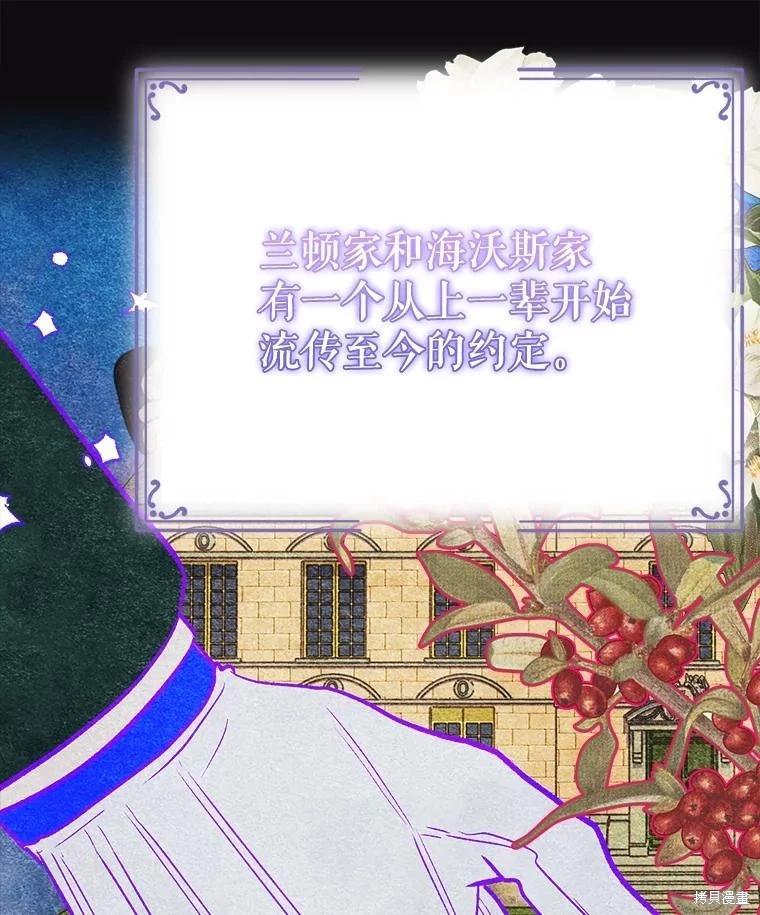 第114话121