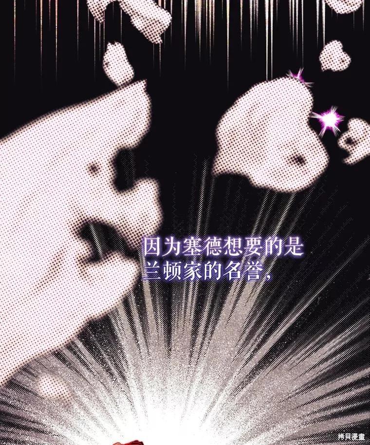 第114话128
