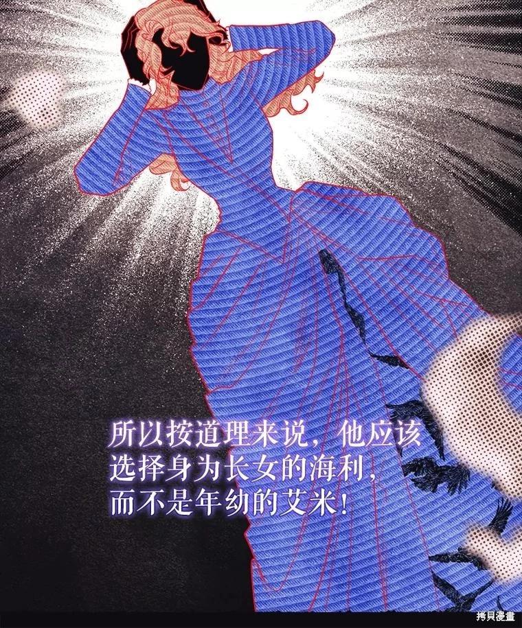 第114话129