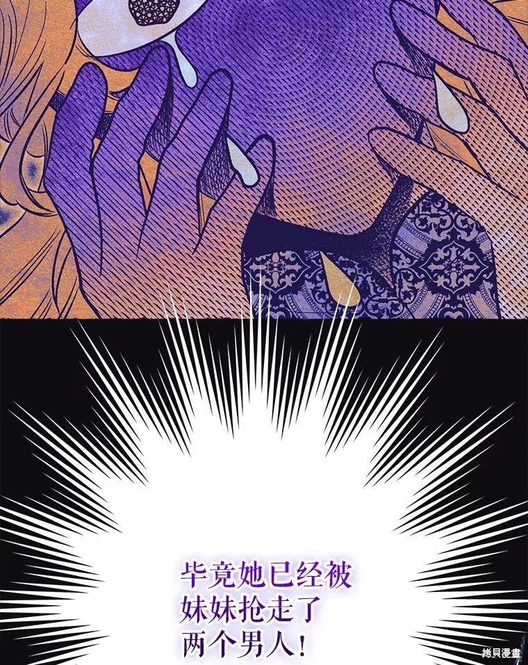 第114话131