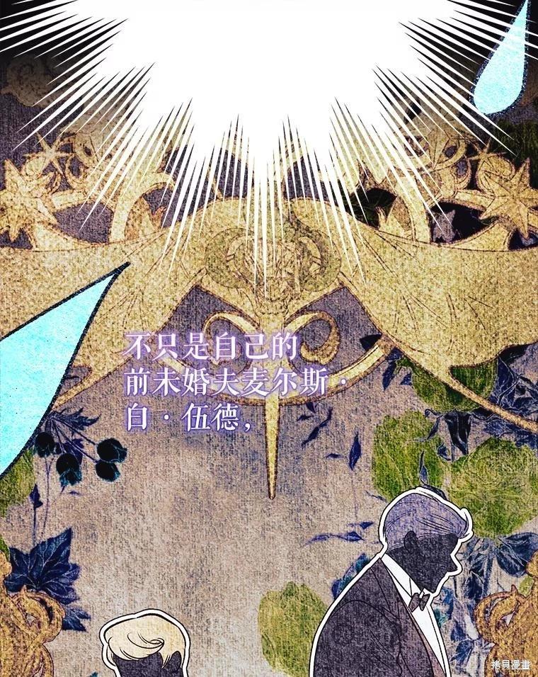 第114话132