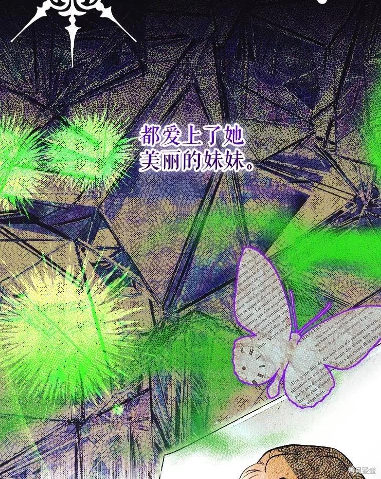 第114话134