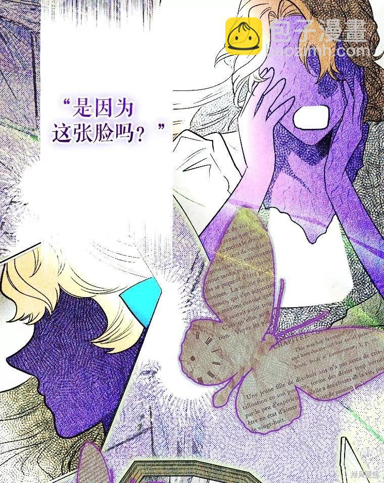 第114话135