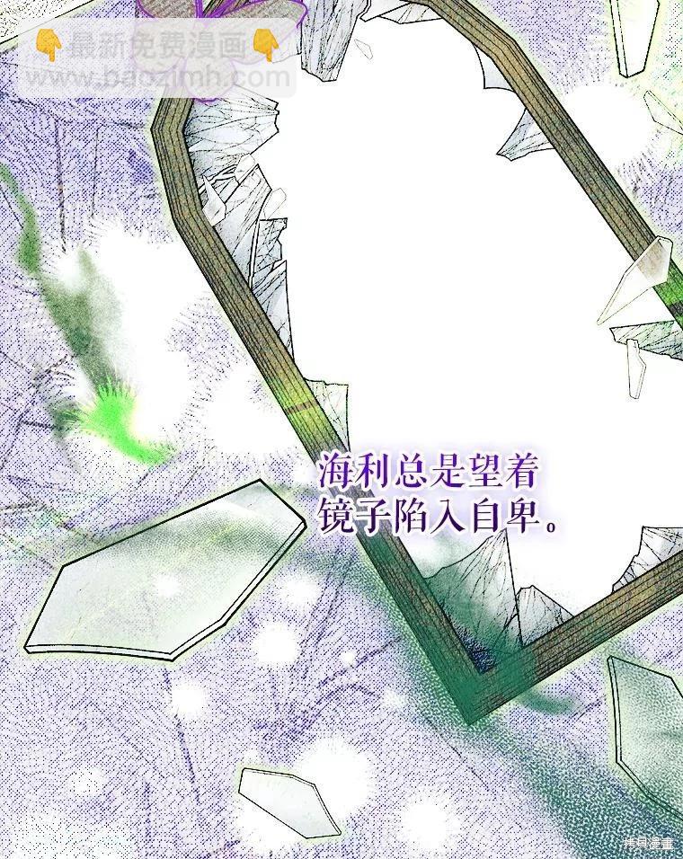 第114话136