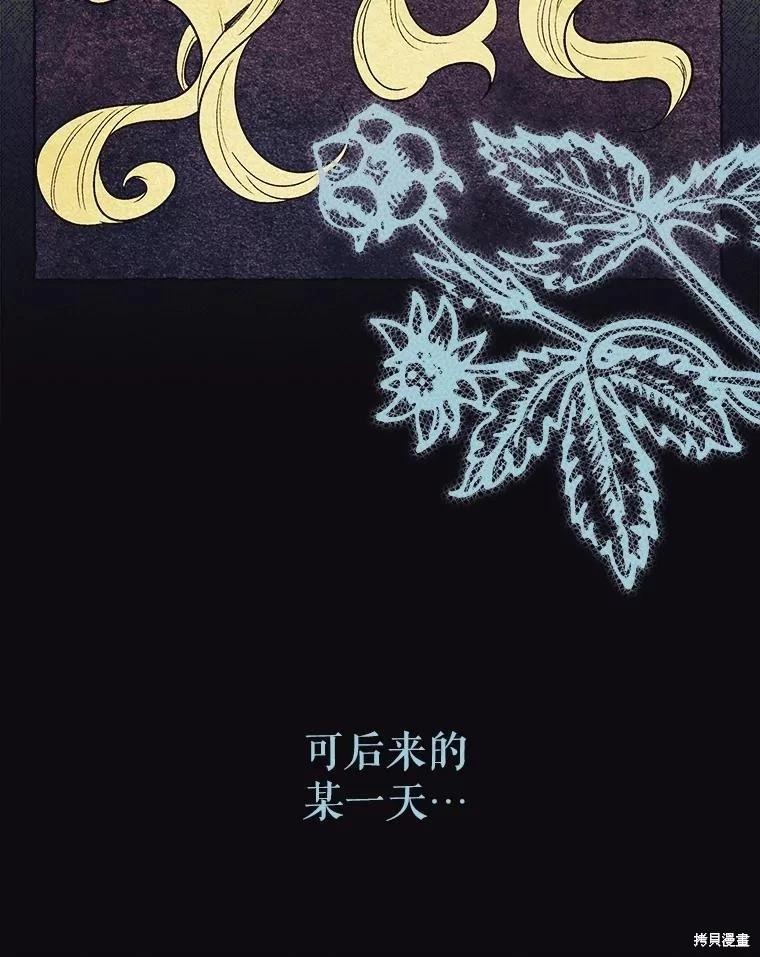 第114话138