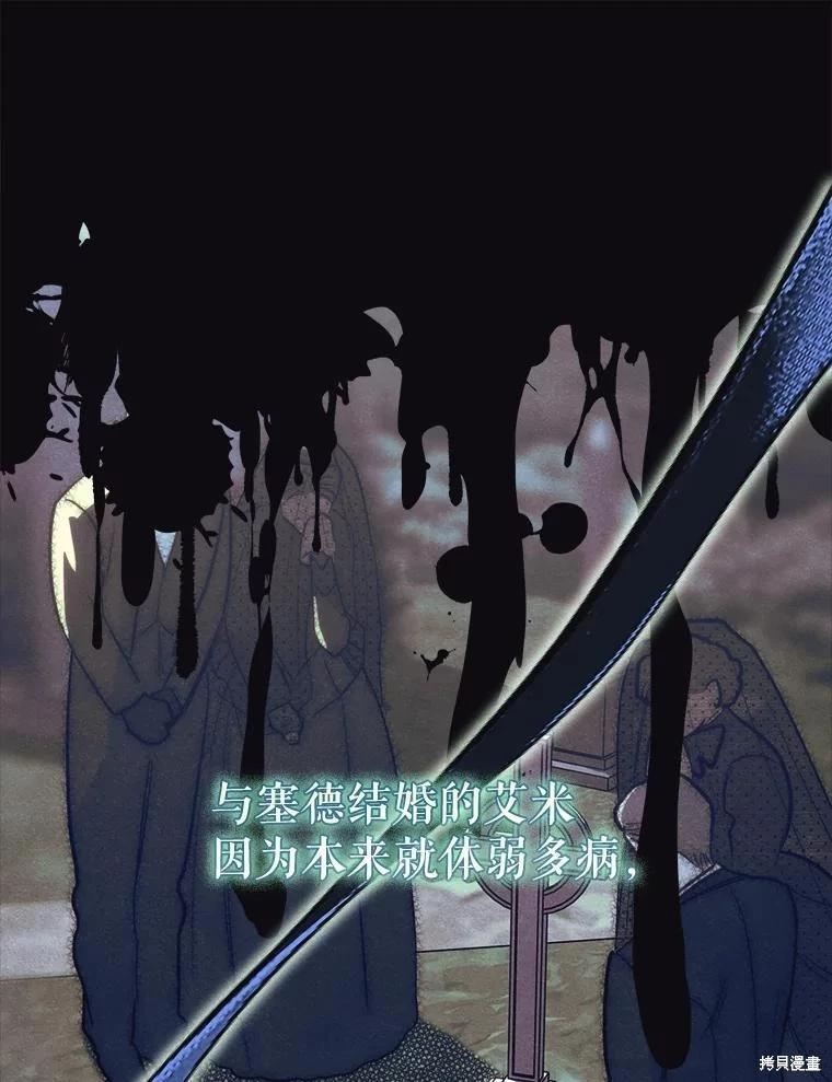 第114话139