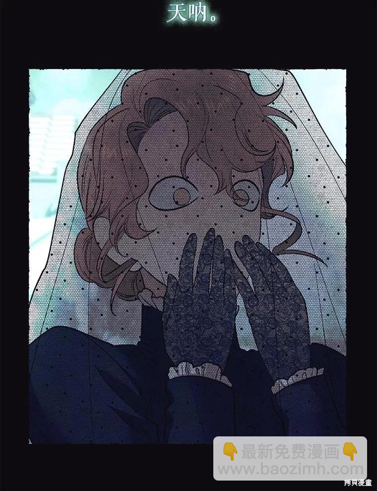 第114话142