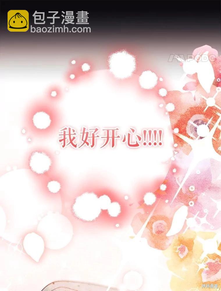 第114话147