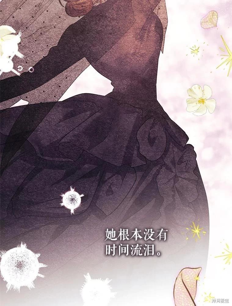 第114话151