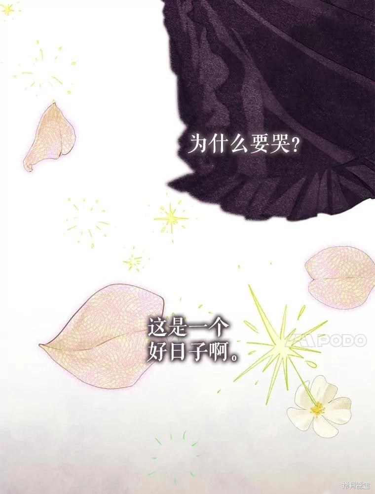 第114话153