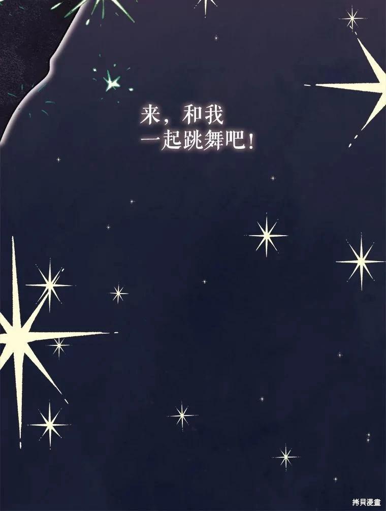 第114话159