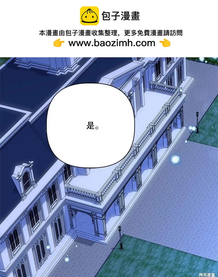 第114话18