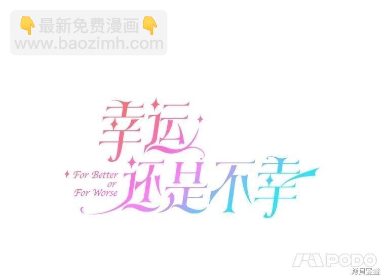 第114话20