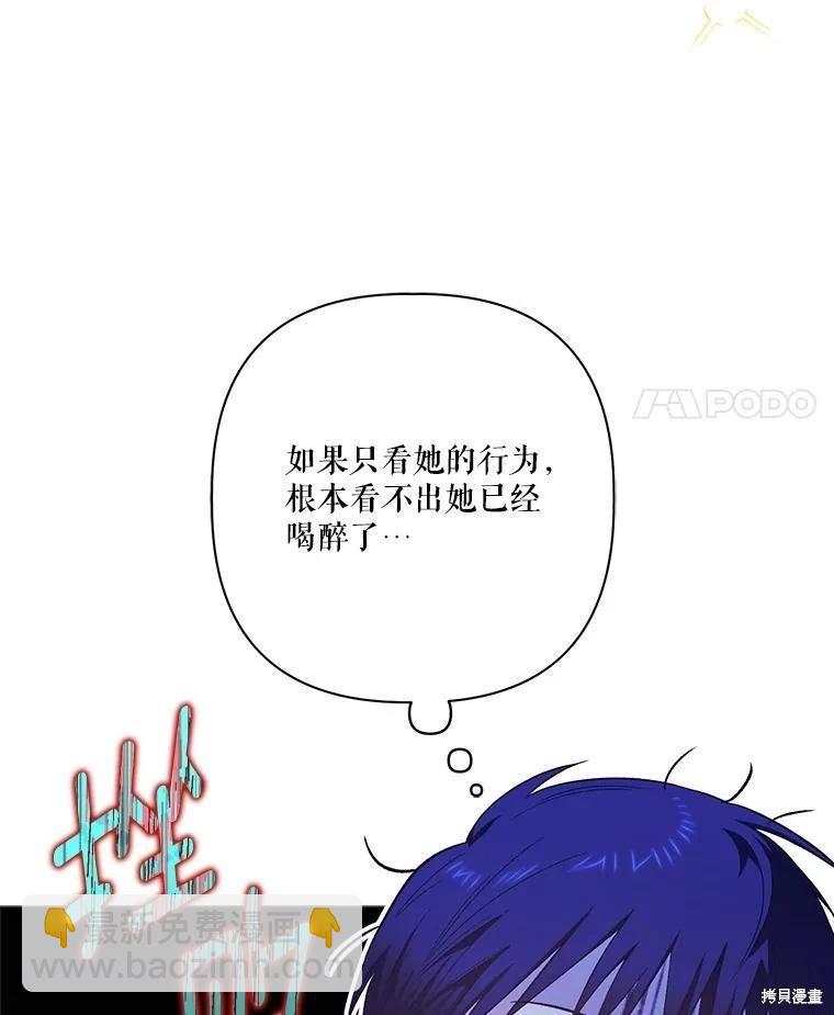 第114话28