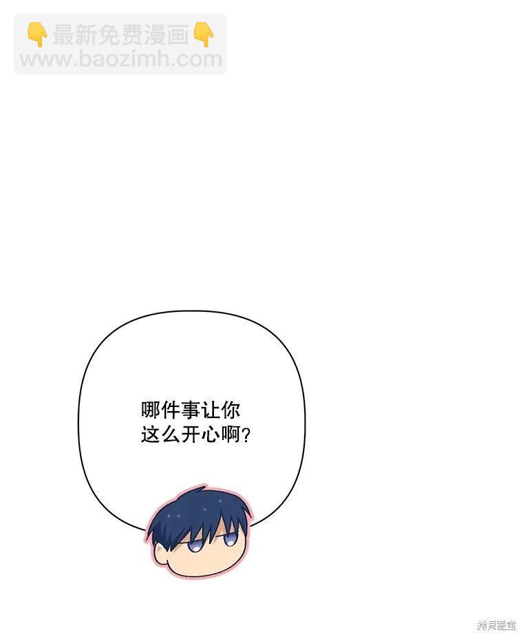 第114话33