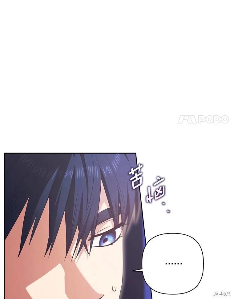 第114话35