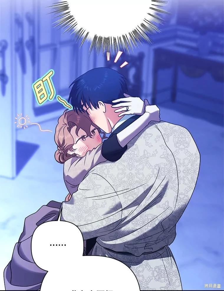 第114话4