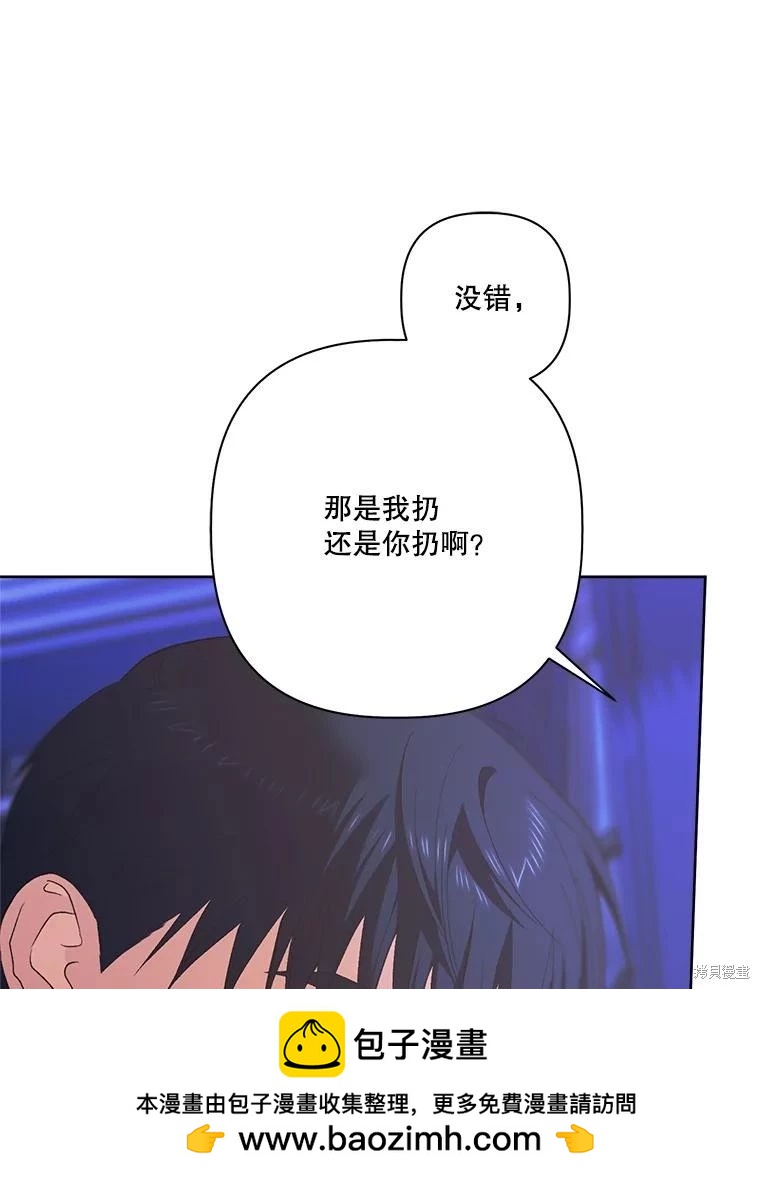第114话53