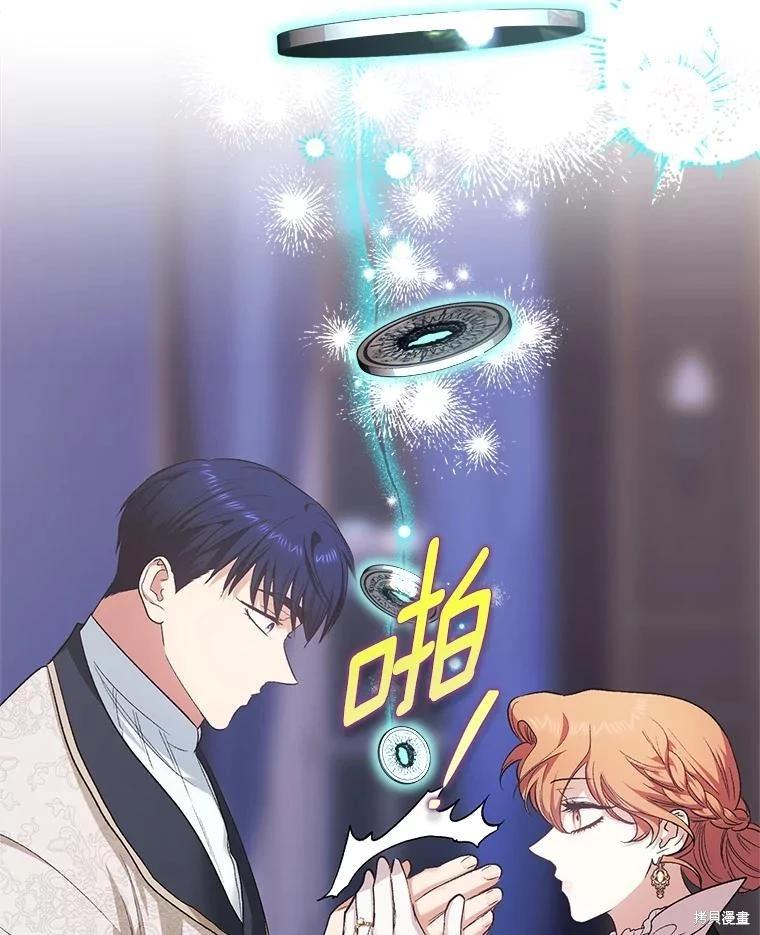 第114话63
