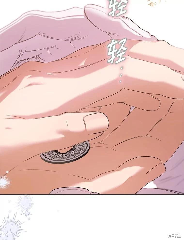 第114话71