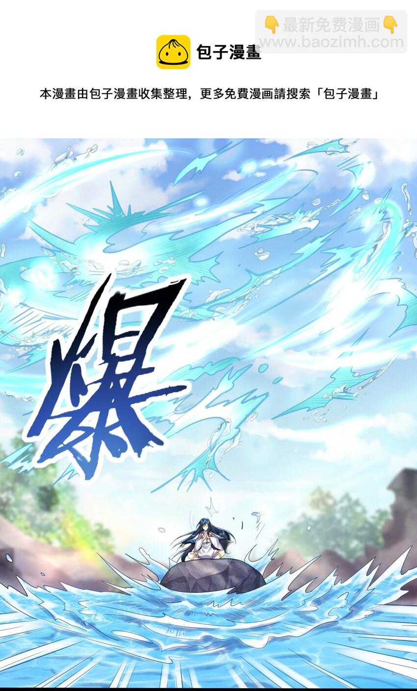 001 叫我前辈？70