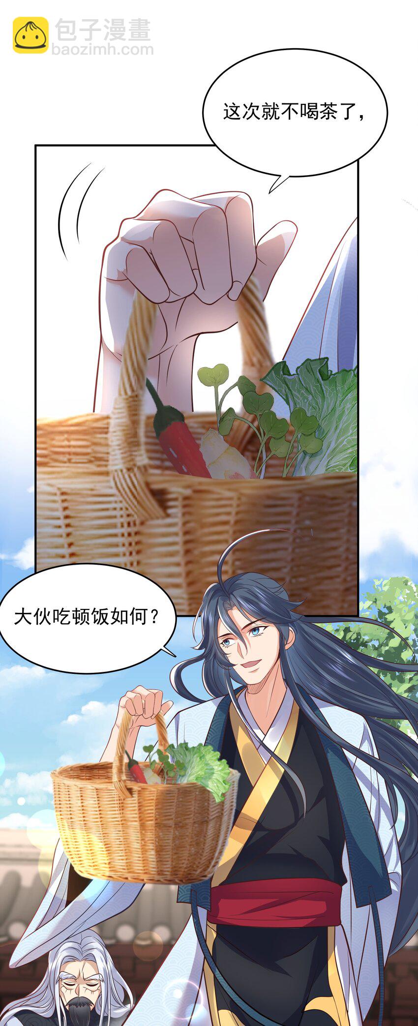 007 你们倒是客气点17