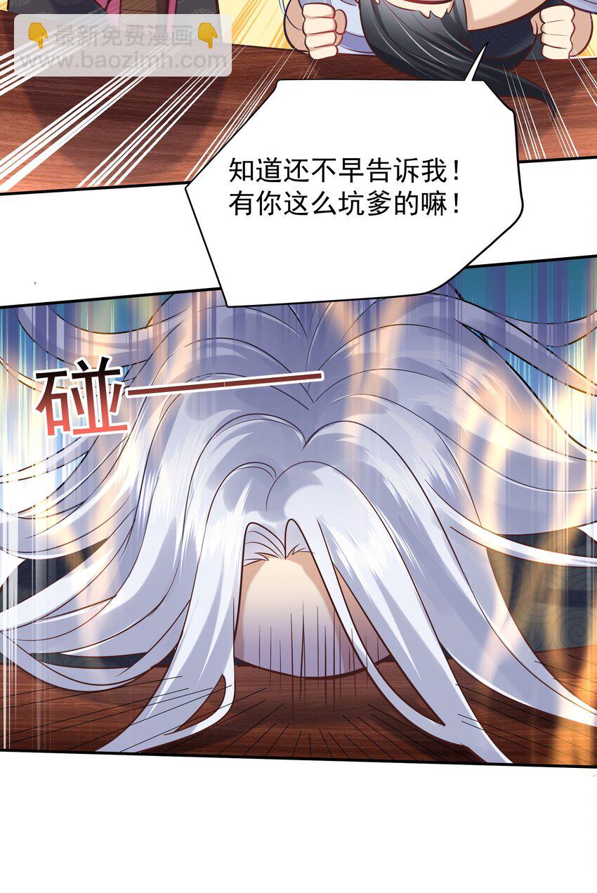 007 你们倒是客气点27