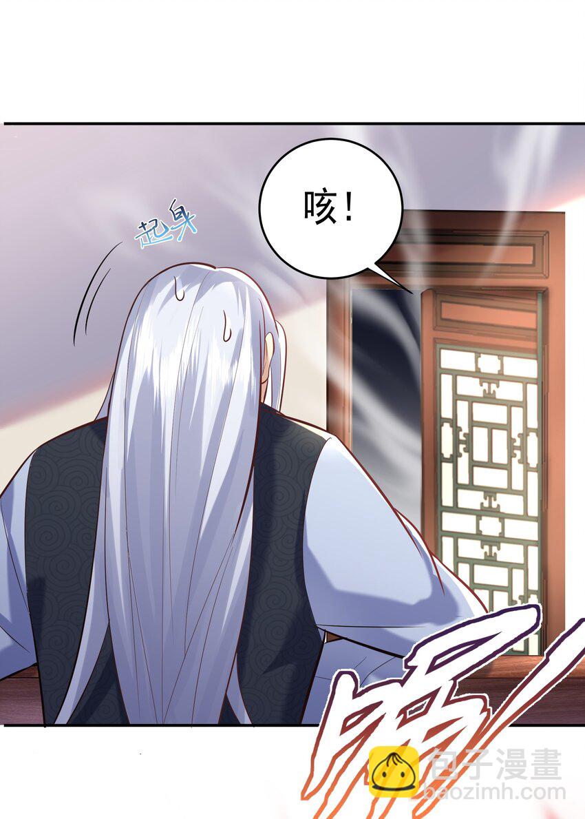 007 你们倒是客气点28