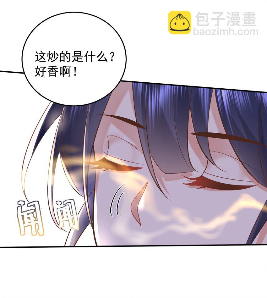 007 你们倒是客气点31